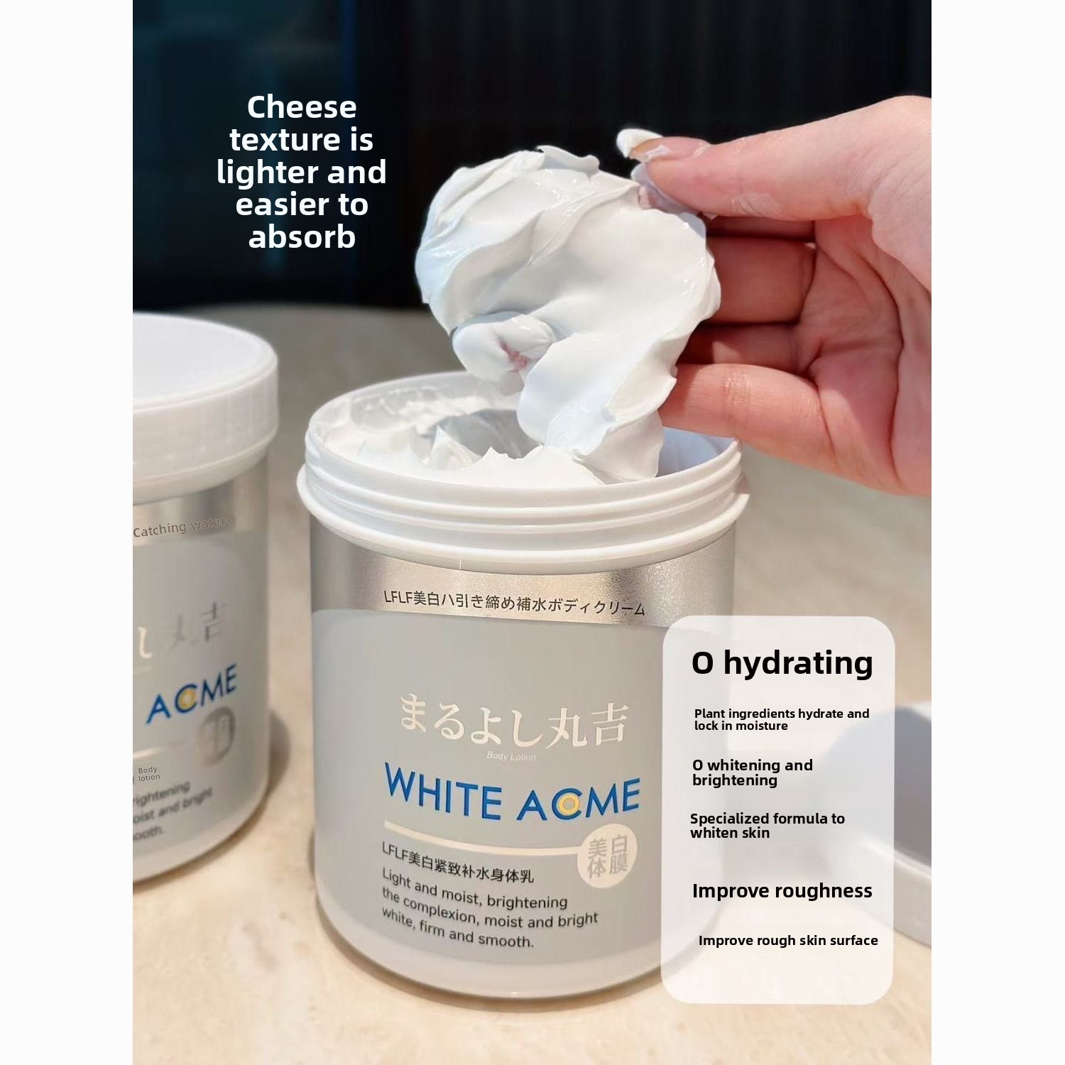 Lussuosa crema per il corpo gi - Luxury Skincare Japanese recensione e prezzo
