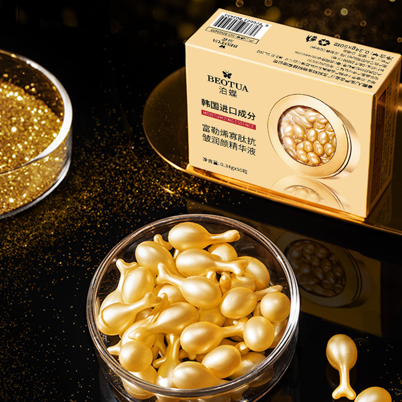 0,34g*50 Capsule di Essenza Id - Luxury Skincare Daily recensione e prezzo