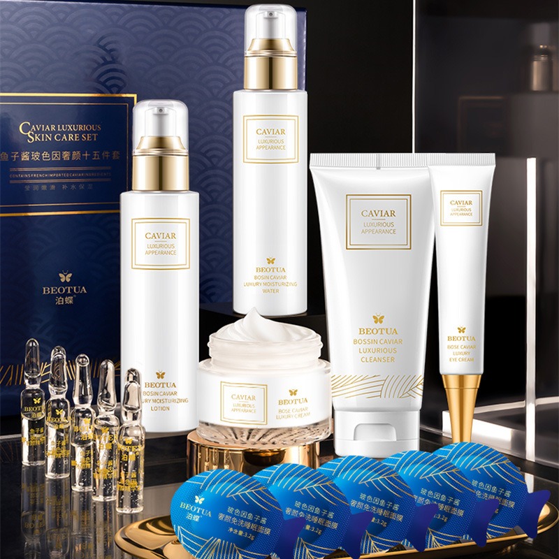 Caviar Pro-Xylane set da 15 pe - Luxury Skincare Kit recensione e prezzo
