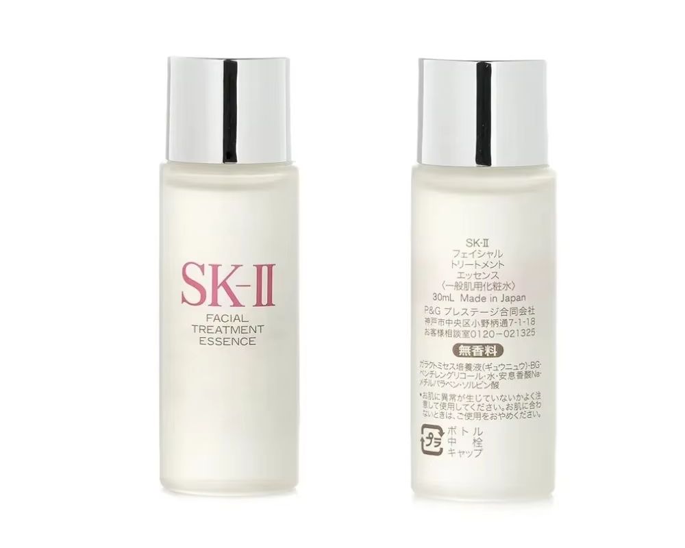 Essenza per il trattamento del - Luxury Skincare Japanese recensione e prezzo
